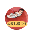 TMG's Stamp 3（個別スタンプ：4）