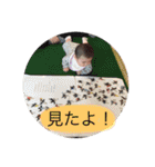 TMG's Stamp 3（個別スタンプ：10）