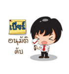 Hi,My name is Beer.（個別スタンプ：4）