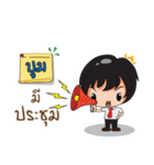 Hi,My name is Boom.（個別スタンプ：6）