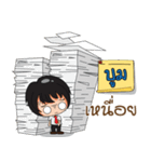 Hi,My name is Boom.（個別スタンプ：13）