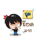 Hi,My name is Boom.（個別スタンプ：14）