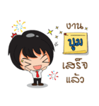 Hi,My name is Boom.（個別スタンプ：15）