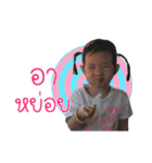 Nong PitCha（個別スタンプ：7）