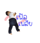 Nong Buffle（個別スタンプ：12）