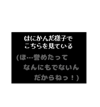 みんな中二病！RPG風コマンド（個別スタンプ：25）