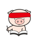 Buboo Pig (letterless)（個別スタンプ：10）