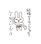 言い訳うさたん（個別スタンプ：6）