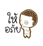 Brown Stroke（個別スタンプ：1）