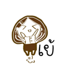 Brown Stroke（個別スタンプ：4）