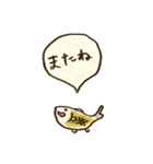にゃんこ太郎と魚（個別スタンプ：40）