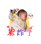 Mommy is baby（個別スタンプ：4）