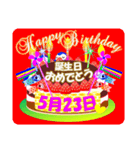 5月の誕生日ケーキスタンプ【全日分】ver.2（個別スタンプ：23）