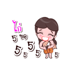 Kai Or Chao Thai Style（個別スタンプ：6）