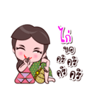 Kai Or Chao Thai Style（個別スタンプ：7）