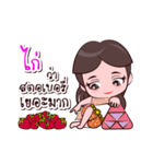 Kai Or Chao Thai Style（個別スタンプ：27）