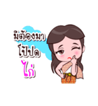 Kai Or Chao Thai Style（個別スタンプ：30）