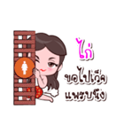 Kai Or Chao Thai Style（個別スタンプ：37）