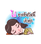 Kai Or Chao Thai Style（個別スタンプ：39）