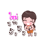 Mai Or Chao Thai Style（個別スタンプ：6）