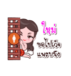 Mai Or Chao Thai Style（個別スタンプ：37）