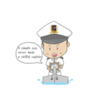 Maritime（個別スタンプ：1）