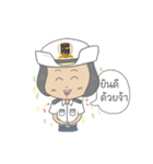 Maritime（個別スタンプ：3）