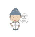 Maritime（個別スタンプ：5）