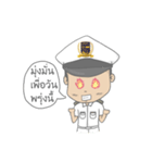 Maritime（個別スタンプ：7）