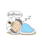 Maritime（個別スタンプ：11）