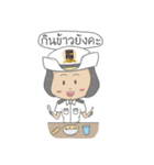 Maritime（個別スタンプ：12）