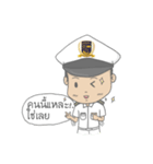 Maritime（個別スタンプ：19）