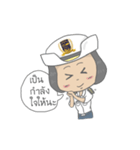 Maritime（個別スタンプ：21）