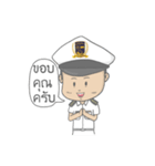 Maritime（個別スタンプ：22）