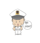 Maritime（個別スタンプ：24）