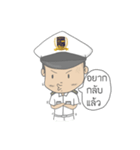 Maritime（個別スタンプ：26）