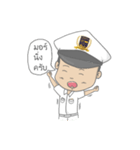 Maritime（個別スタンプ：33）