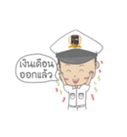 Maritime（個別スタンプ：34）