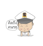 Maritime（個別スタンプ：35）