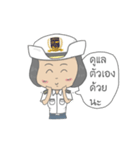 Maritime（個別スタンプ：39）