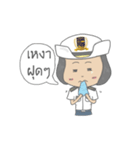 Maritime（個別スタンプ：40）