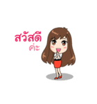 Nong Take Care（個別スタンプ：1）