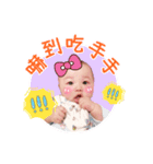 HOT BABY STORY（個別スタンプ：2）