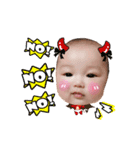 HOT BABY STORY（個別スタンプ：6）