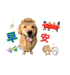 love baby doggy（個別スタンプ：7）