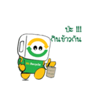 MR.RECYCLE 1（個別スタンプ：14）