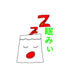 田中卓造作  ろうそくん（個別スタンプ：5）