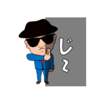 デカ文字「でかどん」（個別スタンプ：23）