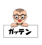 デカ文字「でかどん」（個別スタンプ：27）