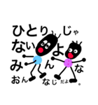 Spring  real  number（個別スタンプ：5）